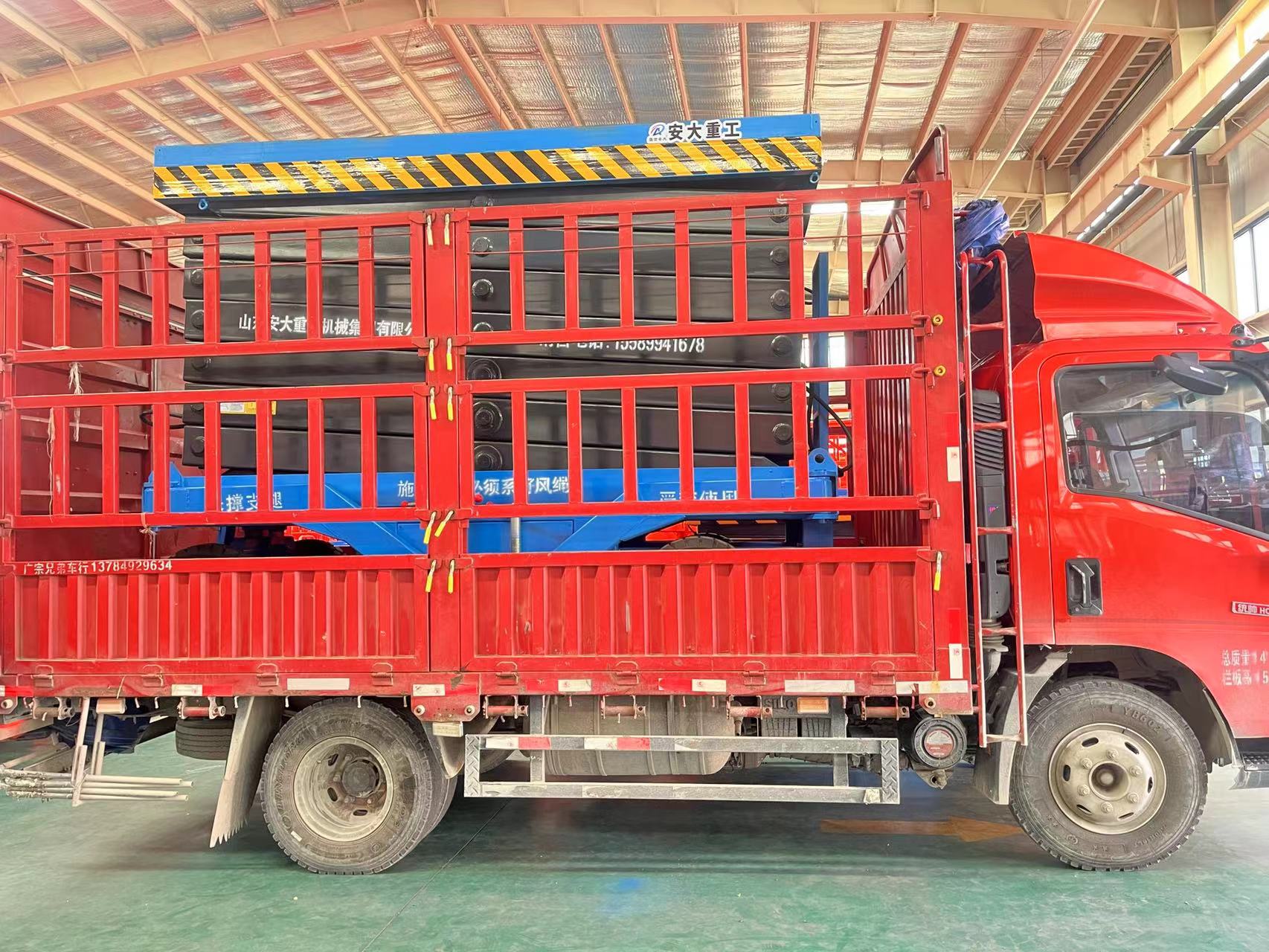 1da81be05723434346c89e5c660729b